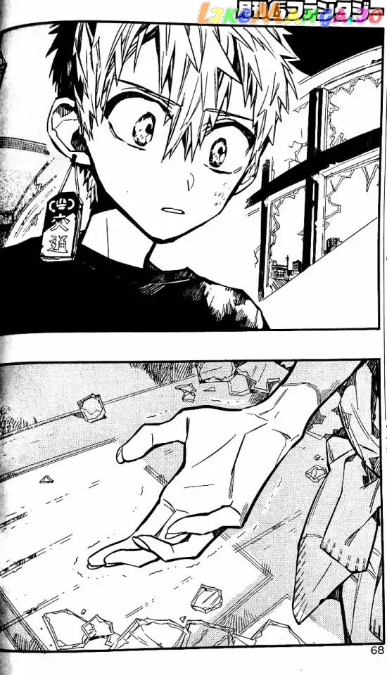 Toilet-Bound Hanako-kun Chapter 47 image 30